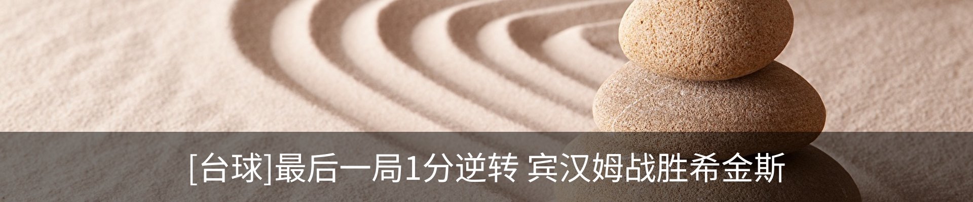 资讯动态